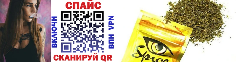 БУТИРАТ оксана  Шиханы 