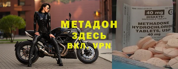 сатива Козельск