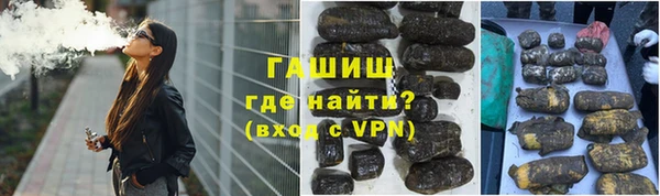 спиды Кодинск
