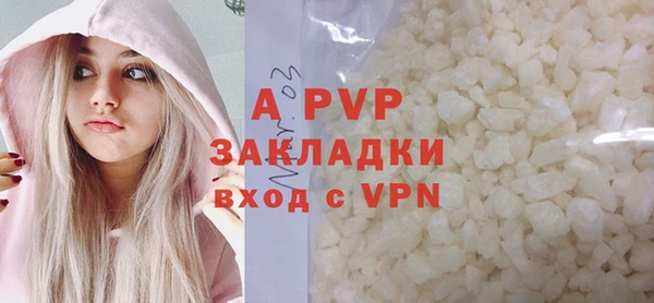 спиды Кодинск