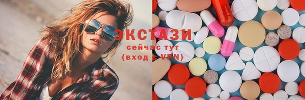 сатива Козельск