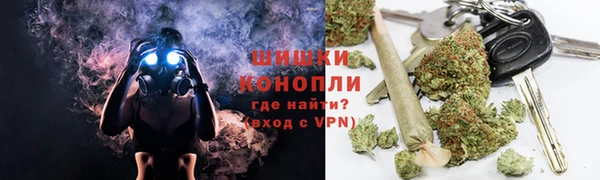 трава Козловка