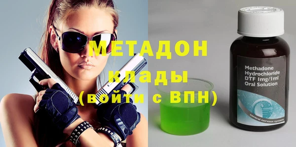 спиды Кодинск