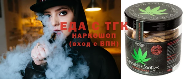 трава Козловка