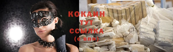 трава Козловка