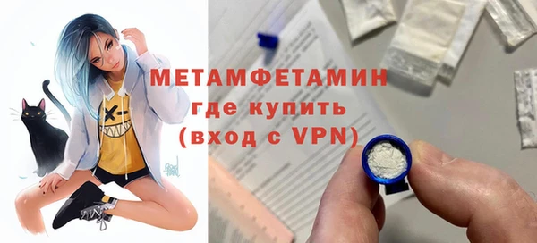 спиды Кодинск