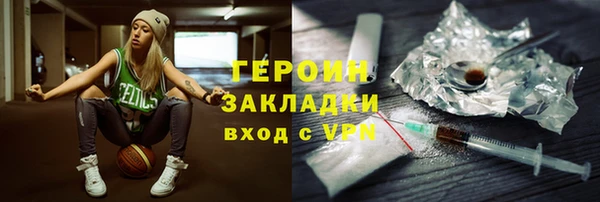 спиды Кодинск
