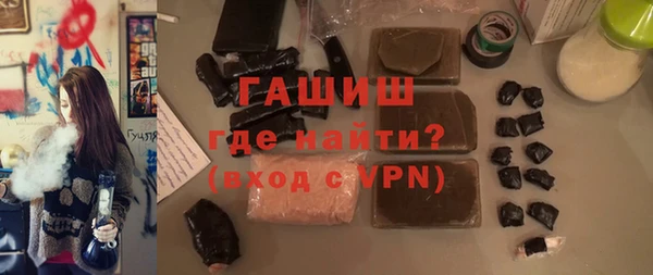 трава Козловка