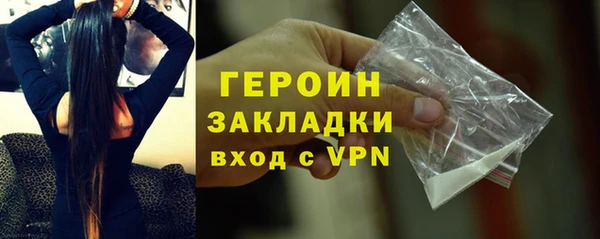 трава Козловка