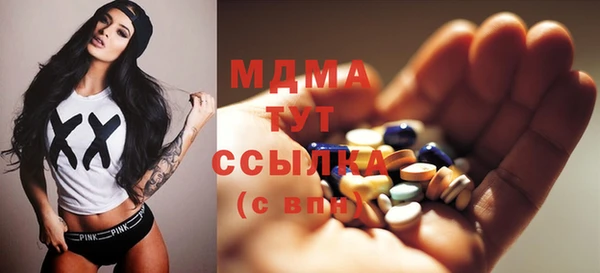 спиды Кодинск