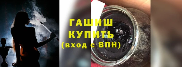 спиды Кодинск