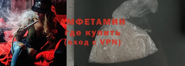 спиды Кодинск