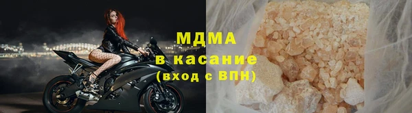 спиды Кодинск