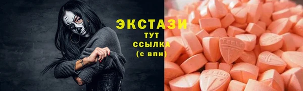 трава Козловка