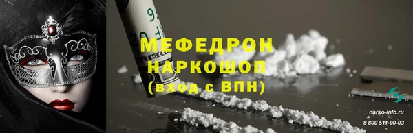 спиды Кодинск