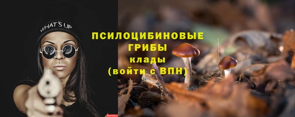трава Козловка