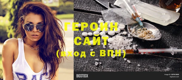 сатива Козельск