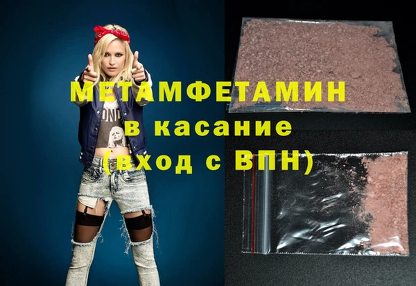 a pvp Иноземцево