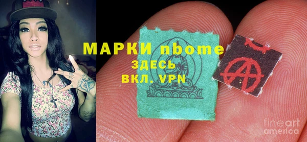 спиды Кодинск