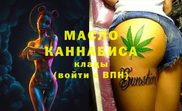 спиды Кодинск