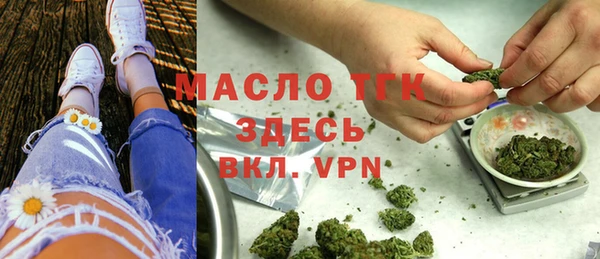 трава Козловка