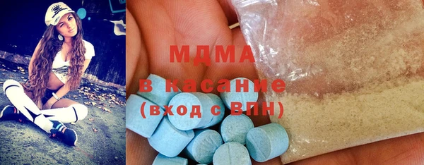 сатива Козельск