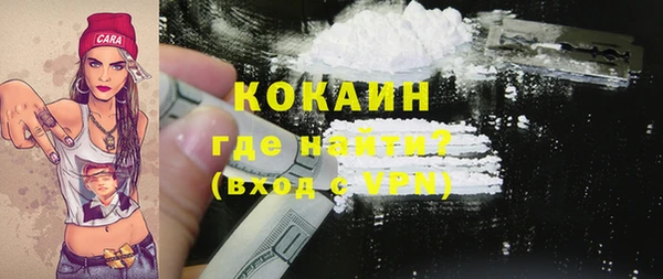 трава Козловка