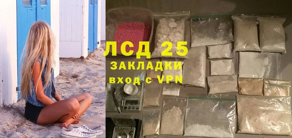 спиды Кодинск