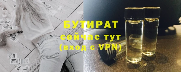 спиды Кодинск