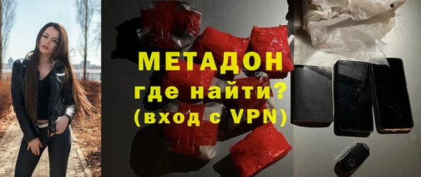 сатива Козельск