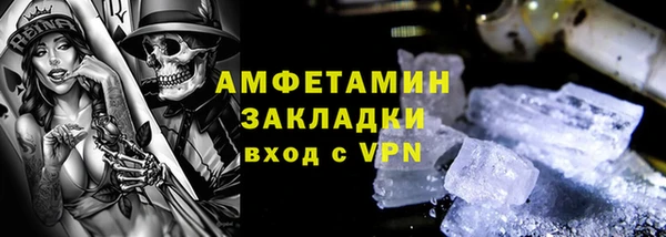 трава Козловка